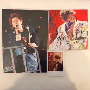[ 미사용 새상품 ] Kis-My-Ft2 혜택 3종 세트