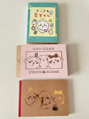 치이카와 코믹 특장판 특전 3종 세트