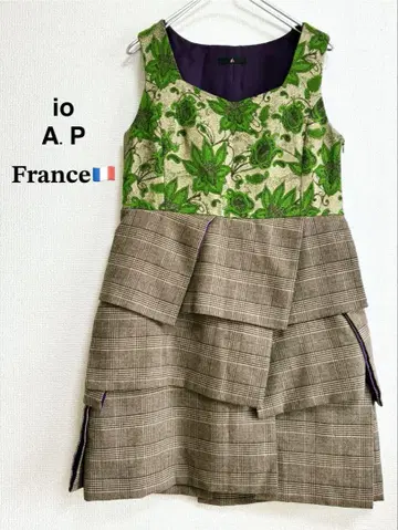 io 이오 H.P.FRANCE 아쉬페 프랑스 원피스 개성적 2