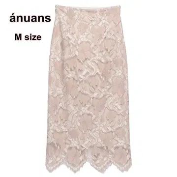 anuans 아뉴앙스 레이스 스커트 핑크 베이지