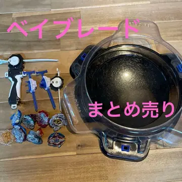 베이블레이드 세트 스타디움 포함 묶음 판매