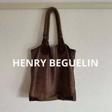 HENRY BEGUELIN 토트백