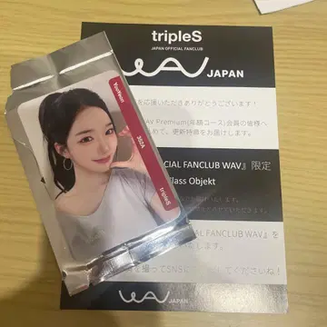 tripleS japan fc objekt 유영 aa352