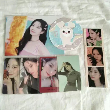 TWICE 다현 묶음 판매