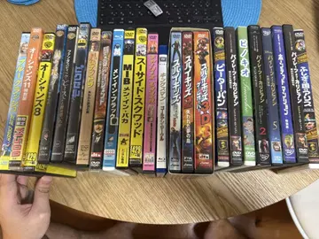 서양화 DVD 컬렉션 25장 세트