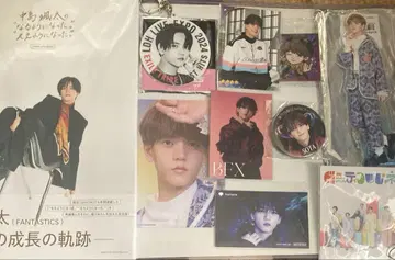 FANTASTICS 나카지마 소우타 굿즈