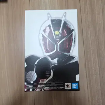 S.H.Figuarts 진골조제법 가면라이더 위저드