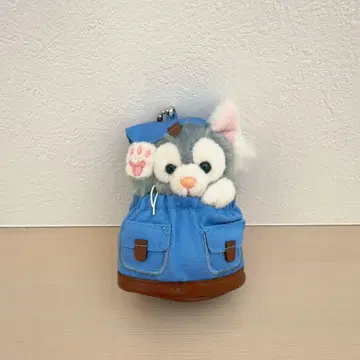 젤라토니 키링