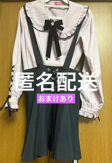 양산형 지뢰계 세트