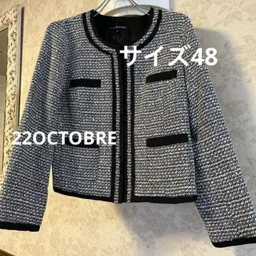 새상품급 빅 사이즈 48 22 옥테이블 노카라 트위드 자켓