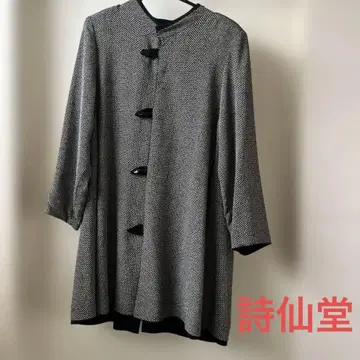 시선당 크레이프 원단 아우터 리버서블