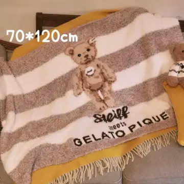 정품 STEIFF 슈타이프 담요 보더 브라운