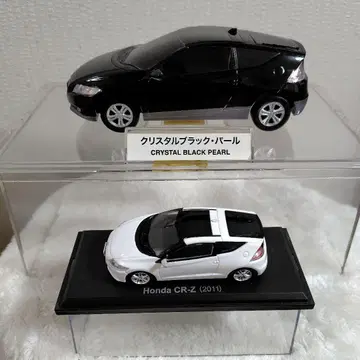 Honda CR-Z 2011년식 미니카