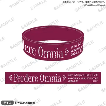 Ave Mujica 1st LIVE Perdere Omnia 실리콘 밴드
