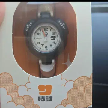 CASIO 시계 (오렌지) 디지털 시계