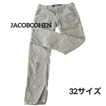 베이지 치노 팬츠 JACOB COHEN 32 사이즈 L 사이즈 정도