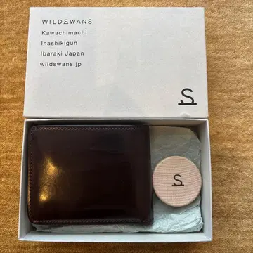 와일드 스완스 그라운더 코도반 #8