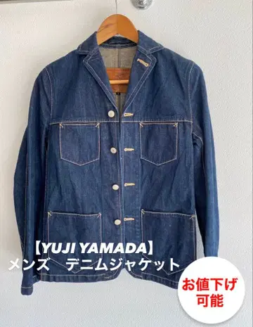 [ YUJI YAMADA ] 데님 자켓 포켓 있음 미사용 새상품 네이비