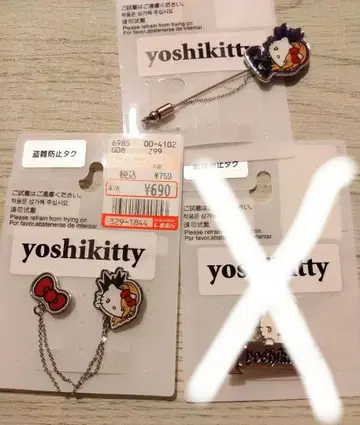산리오 요시키티 yoshiktivy 액세서리 3개 세트