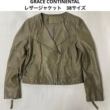 컨디션 최상 GRACE CONTINENTAL 가죽 자켓 카키 38