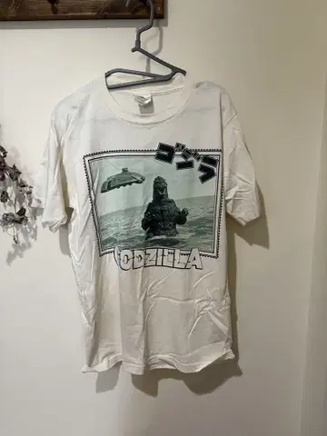 고질라 GODZILLA T셔츠 '90s
