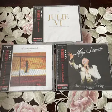 사와다 켄지 미개봉 CD 3장