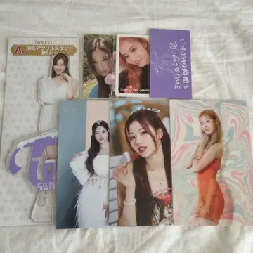 TWICE 사나