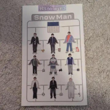 Snow Man 2023년 2월호 회보
