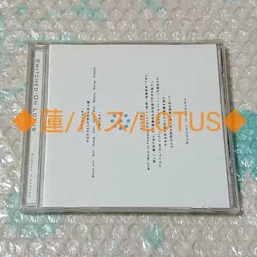 히라사와 스스무/CD/SWITCHED-ON LOTUS