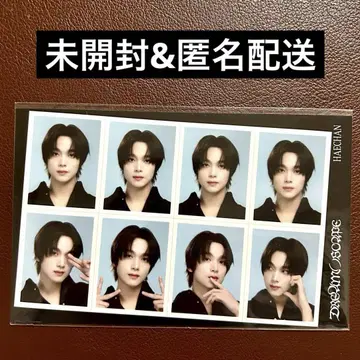 해찬 ID 사진 세트