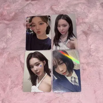 aespa my world 혜택 윈터 트레이딩 카드