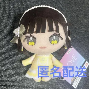 이코럽 봉제 인형 모리 판타지 한정판 타키와키 쇼코