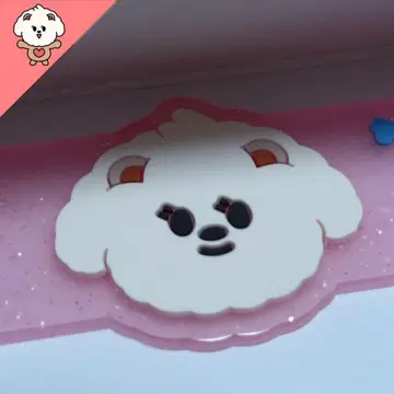 뿔바투 PPULBATU 밤굿 러버 밴드 TXT 범규