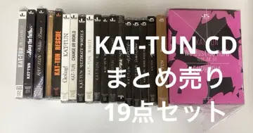 KAT-TUN CD 묶음 판매 초회 한정판