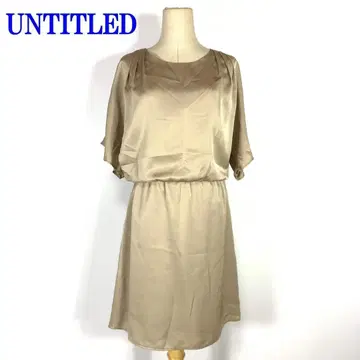 UNTITLED 언타이틀 반팔 도킹 원피스 베이지2 C1284