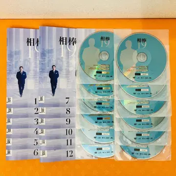 [ 아이보 19 ] 전 12권 세트 렌탈 기사용 DVD