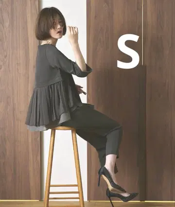 루일 에 부티크 셋업 차콜 그레이 S