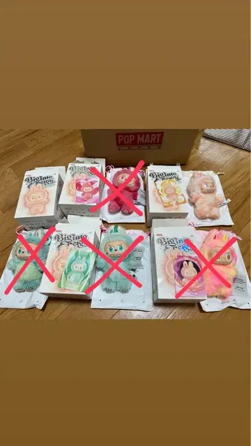 THE MONSTERS 시리즈 봉제 인형 펜던트 Happiness