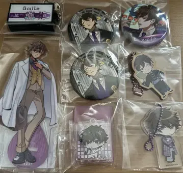 와이즈 묶음 판매 [ 스마일 ]