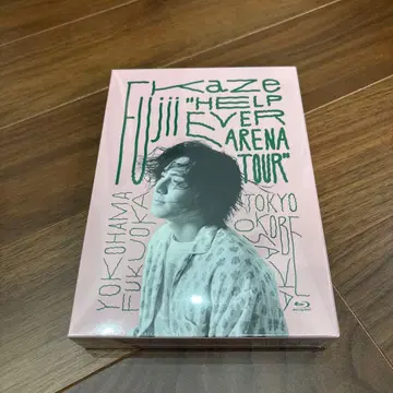 후지이 카제 ''HELP EVER ARENA TOUR'' Blu-ray