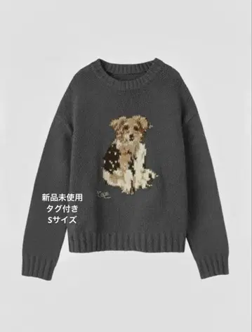 [ THE TOE ] Schloss Dog Knit
