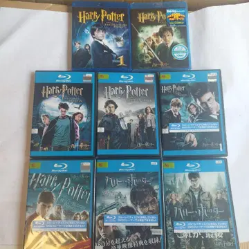 Harry Potter Blu-ray 8장 세트