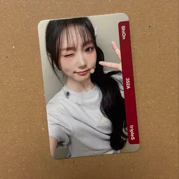 tripleS Objekt QR 미사용 시온 시온