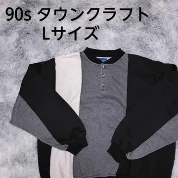 90s 타운크라프트 헨리넥 맨투맨 트레이닝복 L 사이즈