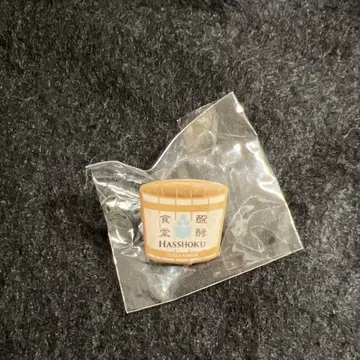 오사카 간사이 만박 발효식당 핀 배지