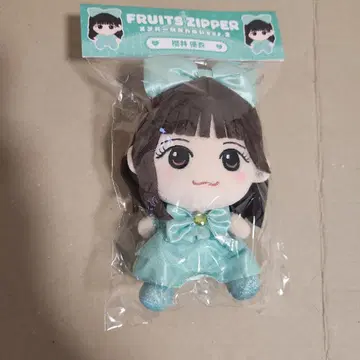 FRUITS ZIPPER 사쿠라이 유이 쨩 카와누이