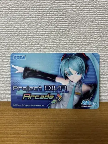 하츠네 미쿠 project DiVA 카드
