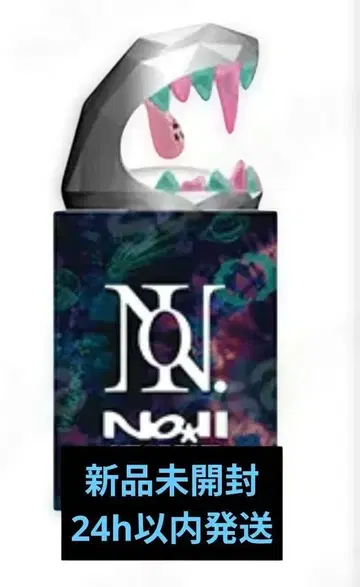 Number_i 2025 투어 No.II 오리지널 응원봉