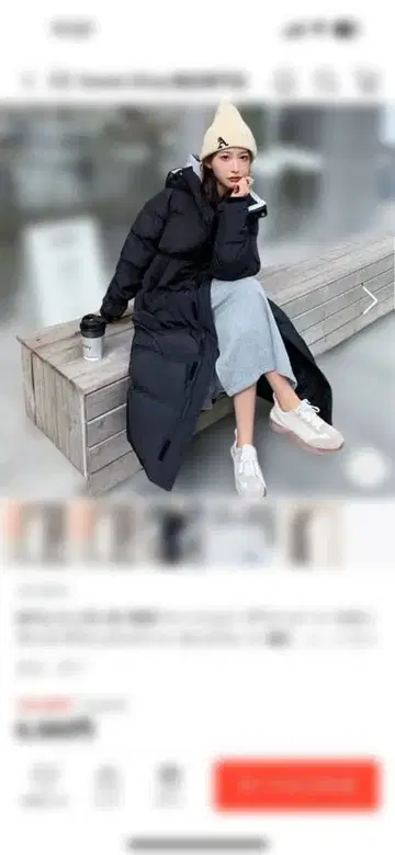 블랙 후드 부착 롱 다운 자켓 XL
