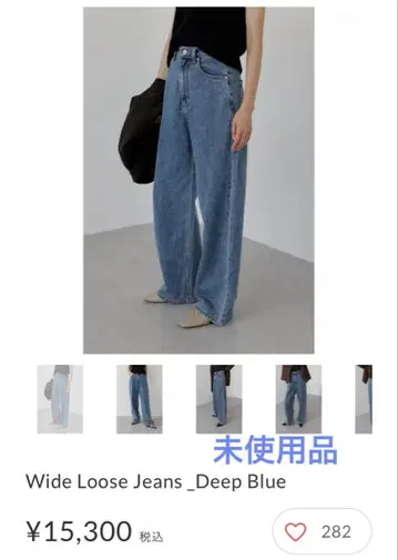 Wide Loose Jeans _Deep Blue nae